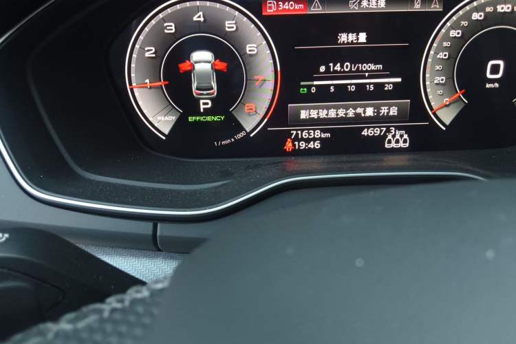 Used Audi Q5L Sportback 2022 Updated 45 TFSI Luxury Edition Odometer Close Up