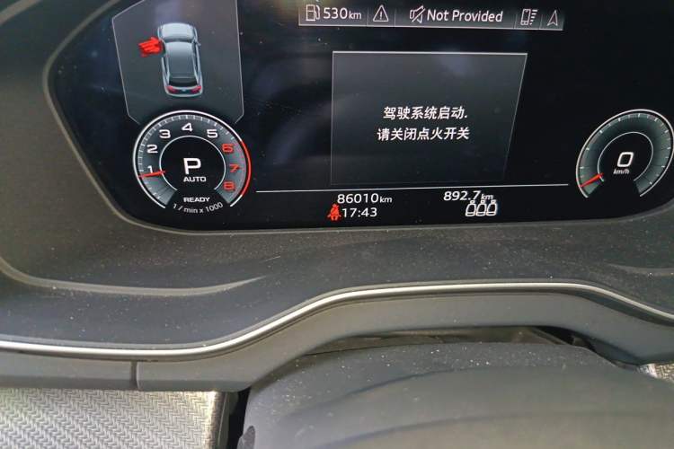 Used Audi Q5L Sportback 2022 40 TFSI Luxury Model Odometer Close Up