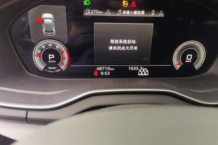 Used Audi Q5L Sportback 2022 40 TFSI Luxury Model Odometer Close Up
