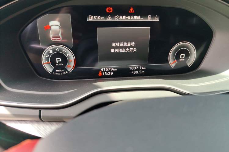 Used Audi Q5L Sportback 2022 45 TFSI Luxury Model Odometer Close Up