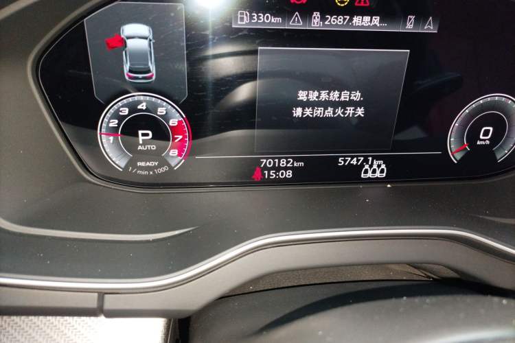 Used Audi Q5L Sportback 2022 40 TFSI Luxury Model Odometer Close Up