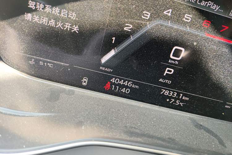 Used Audi Q5L Sportback 2022 40 TFSI Fashion Model Odometer Close Up