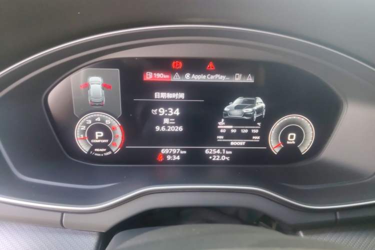 Used Audi Q5L Sportback 2022 40 TFSI Luxury Model Odometer Close Up
