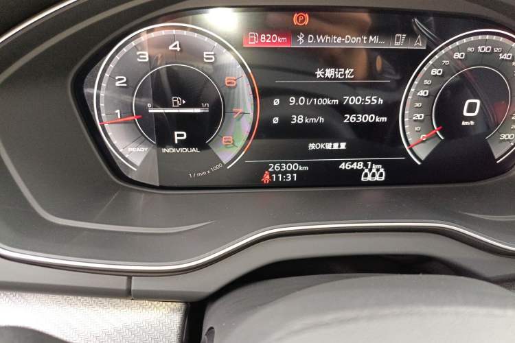 Used Audi Q5L Sportback 2022 Updated 40 TFSI Luxury Edition Odometer Close Up