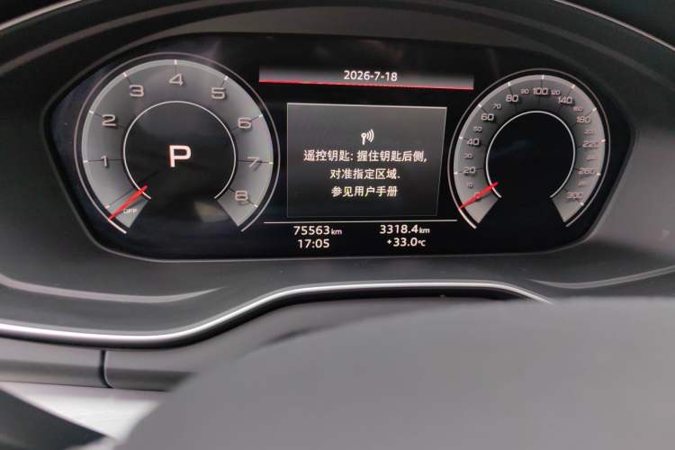 Used Audi Q5L Sportback 2022 40 TFSI Luxury Model Odometer Close Up