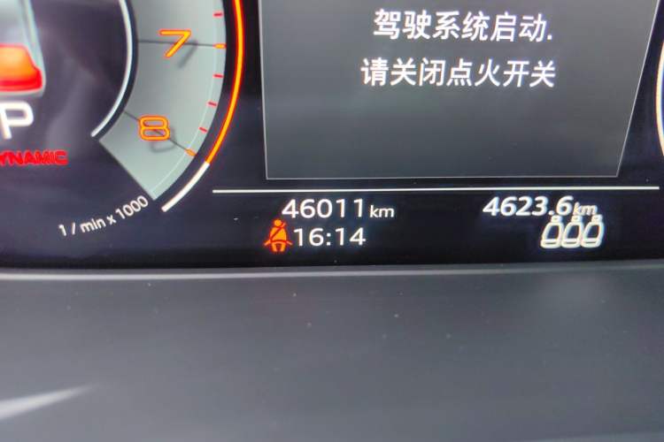 Used Audi Q5L Sportback 2022 Updated 40 TFSI Luxury Edition Odometer Close Up