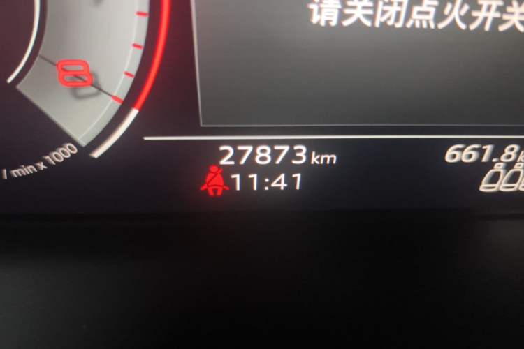 Used Audi Q5L Sportback 2022 40 TFSI Luxury Model Odometer Close Up