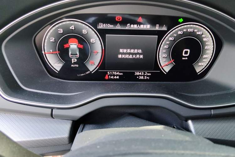 Used Audi Q5L Sportback 2022 45 TFSI Luxury Model Odometer Close Up
