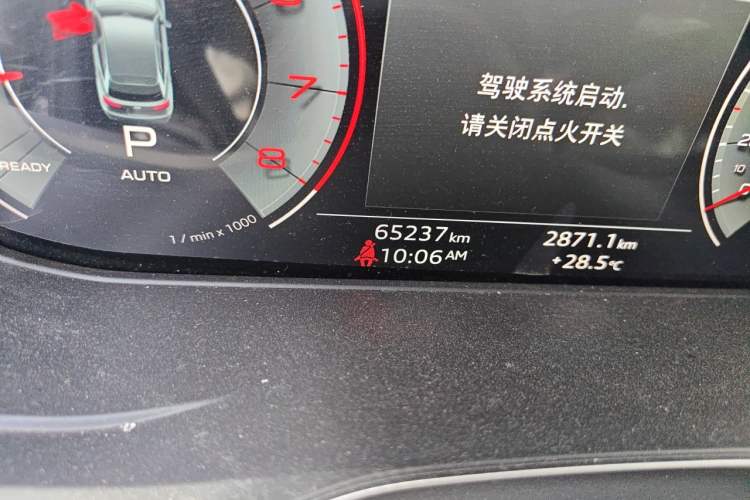 Used Audi Q5L Sportback 2022 40 TFSI Luxury Model Odometer Close Up