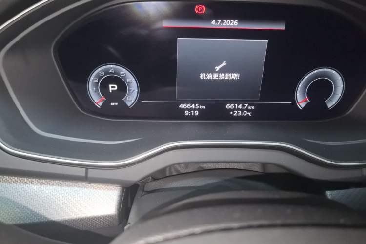 Used Audi Q5L Sportback 2022 45 TFSI Luxury Model Odometer Close Up