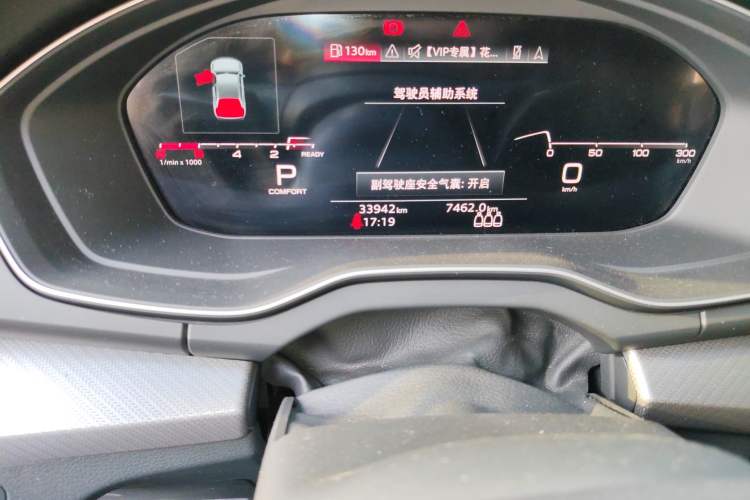 Used Audi Q5L Sportback 2022 40 TFSI Luxury Model Odometer Close Up