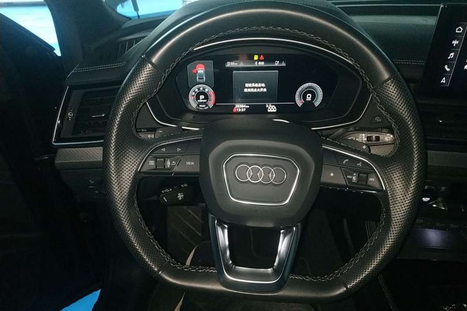 Used Audi Q5L Sportback 2022 40 TFSI Luxury Model Steering Wheel