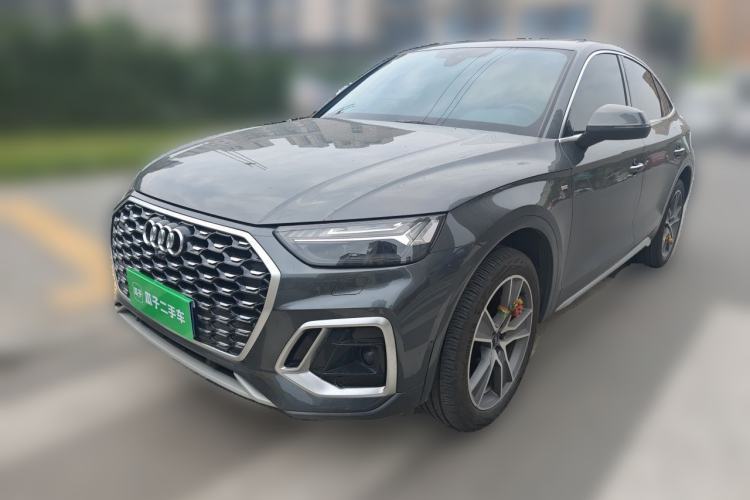 Used Audi Q5L Sportback 2022 45 TFSI Luxury Model Guazi used car, China used car export, Used car for sale, Used  cars, Cheapest cars for sale