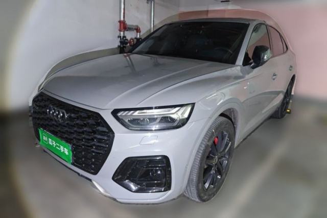 Used Audi Q5L Sportback 2022 45 TFSI Prestige Edition