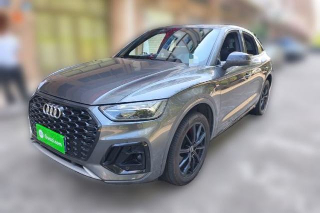 Used Audi Q5L Sportback 2022 40 TFSI Luxury Model