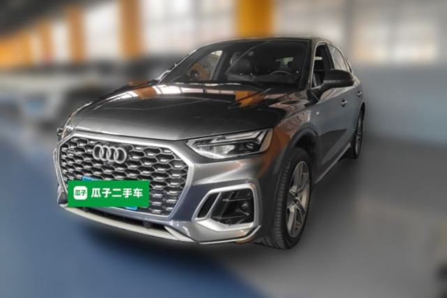 Used Audi Q5L Sportback 2022 40 TFSI Luxury Model