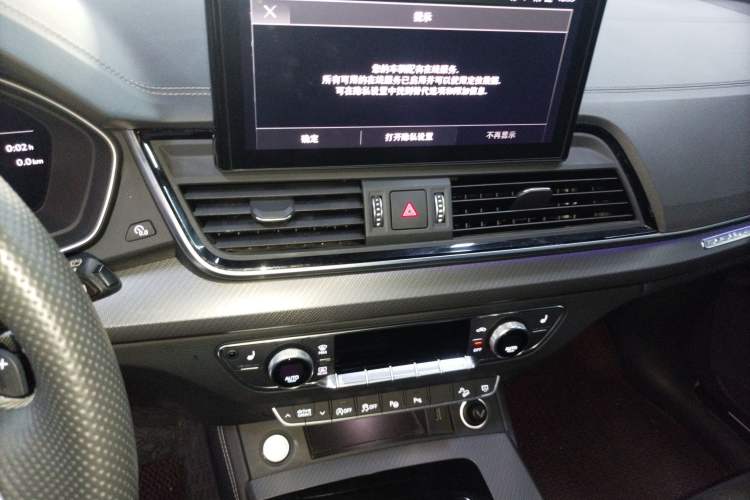 Used Audi Q5L Sportback 2022 40 TFSI Luxury Model Audio And AC Panel