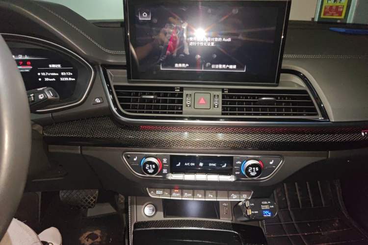 Used Audi Q5L Sportback 2022 45 TFSI Prestige Edition Audio And AC Panel