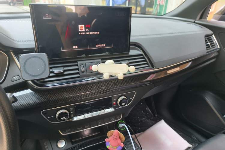 Used Audi Q5L Sportback 2022 40 TFSI Luxury Model Audio And AC Panel