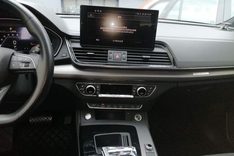 Used Audi Q5L Sportback 2022 45 TFSI Luxury Model Audio And AC Panel
