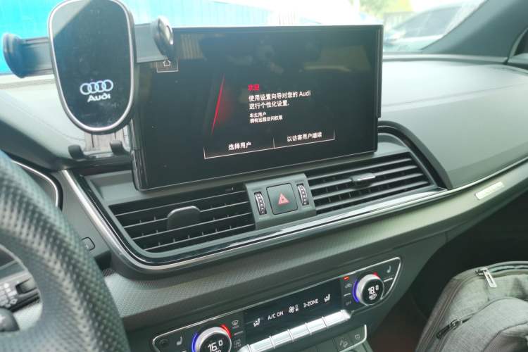 Used Audi Q5L Sportback 2022 Updated 40 TFSI Luxury Edition Audio And AC Panel