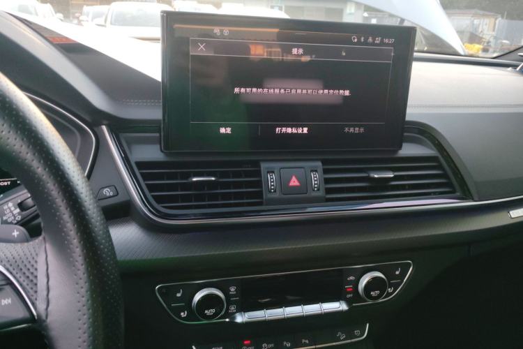 Used Audi Q5L Sportback 2022 45 TFSI Luxury Model Audio And AC Panel