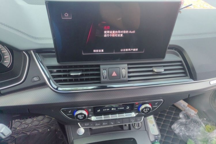 Used Audi Q5L Sportback 2022 40 TFSI Luxury Model Audio And AC Panel