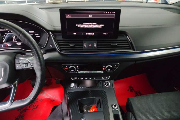 Used Audi Q5L Sportback 2022 Updated 45 TFSI Luxury Edition Audio And AC Panel