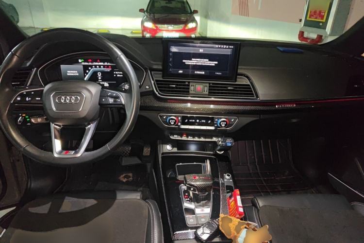 Used Audi Q5L Sportback 2022 45 TFSI Prestige Edition Center Console