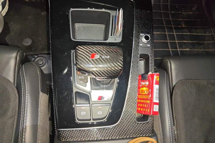 Used Audi Q5L Sportback 2022 45 TFSI Prestige Edition Gear Lever