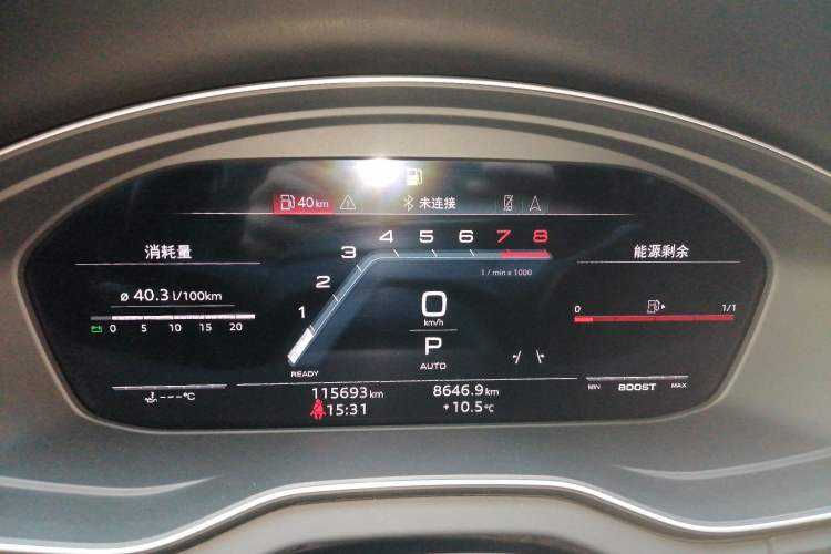 Used Audi Q5L Sportback 2022 45 TFSI Luxury Model Instrument Cluster