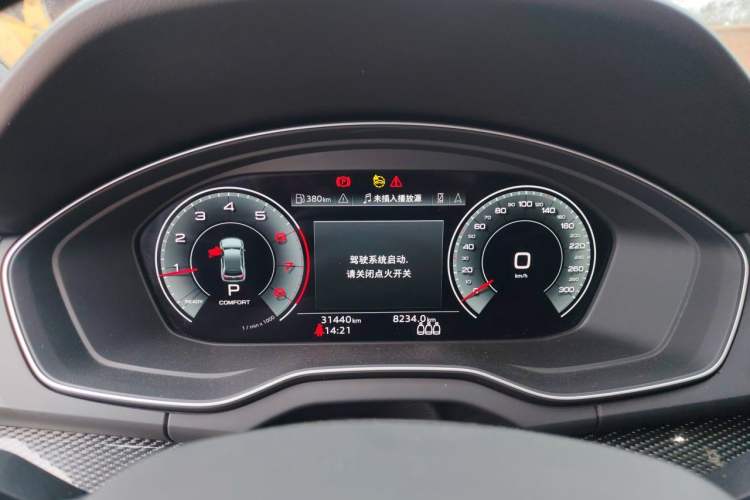 Used Audi Q5L Sportback 2022 40 TFSI RS Package Performance Model Instrument Cluster