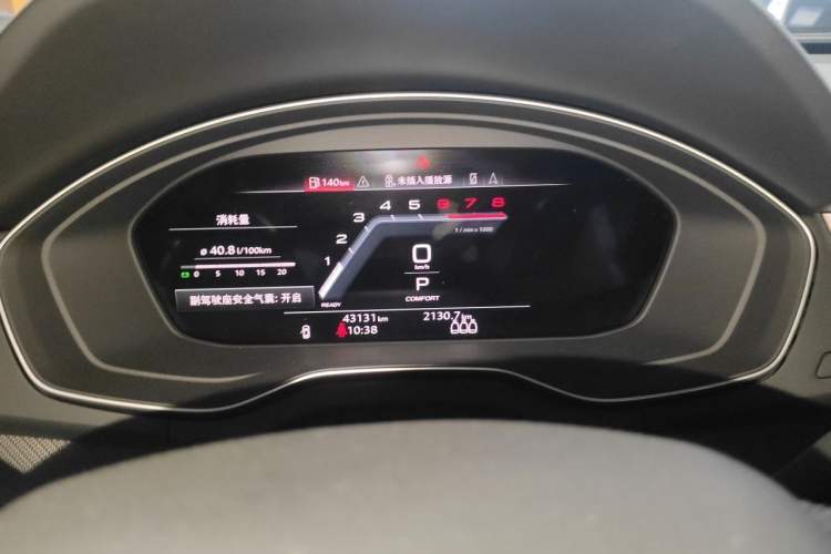 Used Audi Q5L Sportback 2022 40 TFSI Luxury Model Instrument Cluster