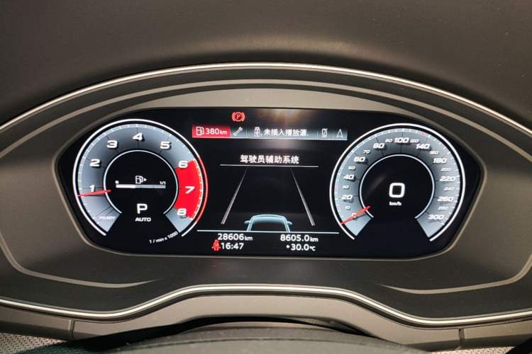 Used Audi Q5L Sportback 2022 40 TFSI Luxury Model Instrument Cluster