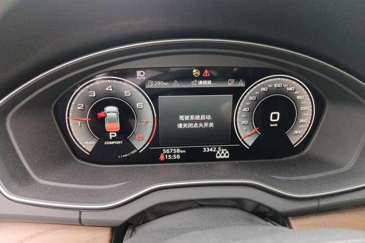Used Audi Q5L Sportback 2022 45 TFSI Luxury Model Instrument Cluster