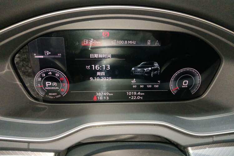 Used Audi Q5L Sportback 2022 40 TFSI Luxury Model Instrument Cluster