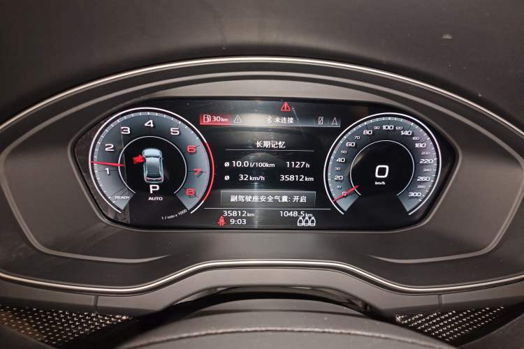 Used Audi Q5L Sportback 2022 40 TFSI Fashion Model Instrument Cluster