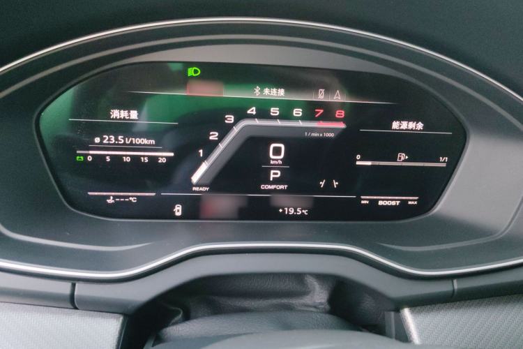 Used Audi Q5L Sportback 2022 45 TFSI Luxury Model Instrument Cluster