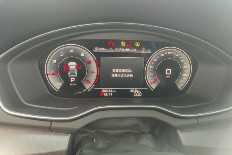 Used Audi Q5L Sportback 2022 40 TFSI Luxury Model Instrument Cluster