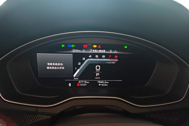 Used Audi Q5L Sportback 2022 Revised Version 45 TFSI Prestige Edition Instrument Cluster