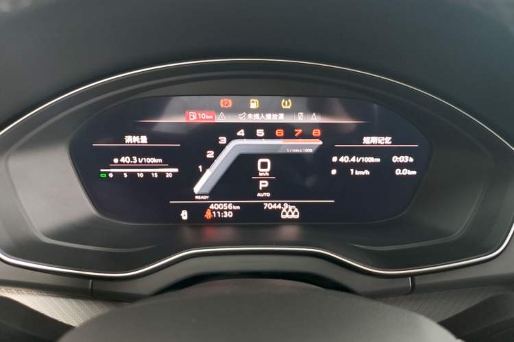 Used Audi Q5L Sportback 2022 40 TFSI Luxury Model Instrument Cluster