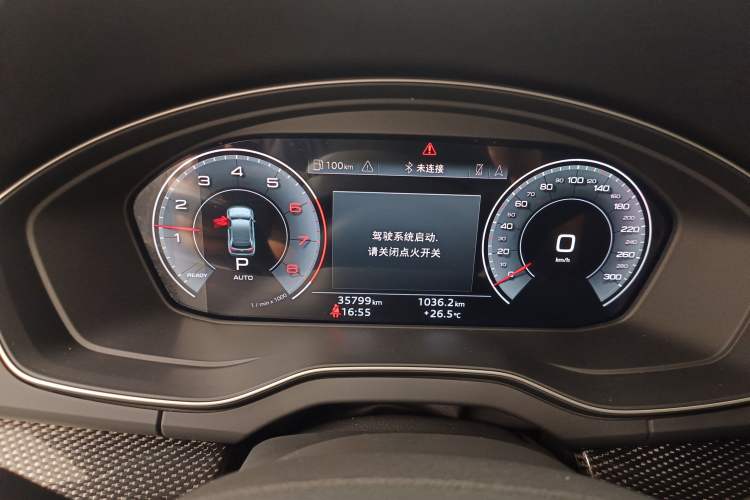 Used Audi Q5L Sportback 2022 40 TFSI Fashion Model Instrument Cluster