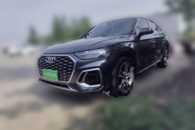 Used Audi Q5L Sportback 2022 40 TFSI Luxury Model