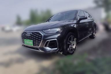 Used Audi Q5L Sportback 2022 40 TFSI Luxury Model