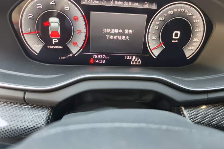 Used Audi Q5L Sportback 2022 40 TFSI Luxury Model Odometer Close Up