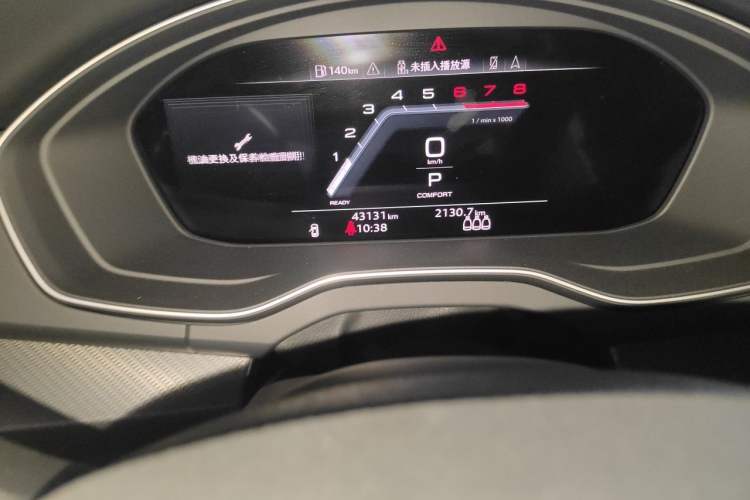 Used Audi Q5L Sportback 2022 40 TFSI Luxury Model Odometer Close Up