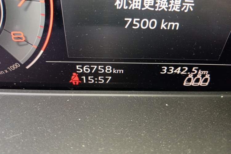 Used Audi Q5L Sportback 2022 45 TFSI Luxury Model Odometer Close Up