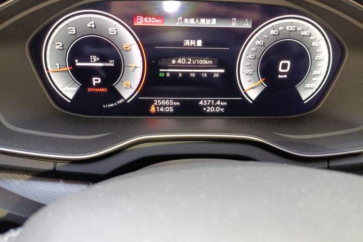 Used Audi Q5L Sportback 2022 40 TFSI Luxury Model Odometer Close Up
