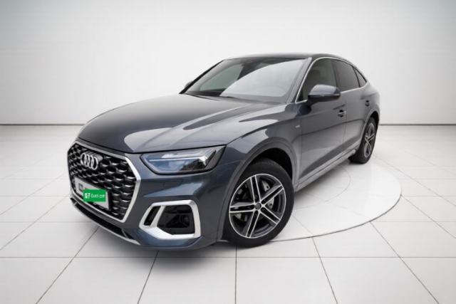 Audi Q5L Sportback 2022 40 TFSI Fashion Model d’occasion