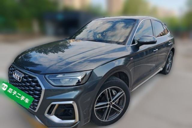 Audi Q5L Sportback 2022 40 TFSI Fashion Model d’occasion